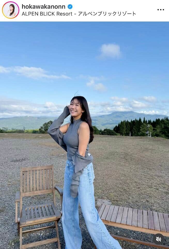 穂川果音さんのインスタグラム（＠hokawakanonn）より