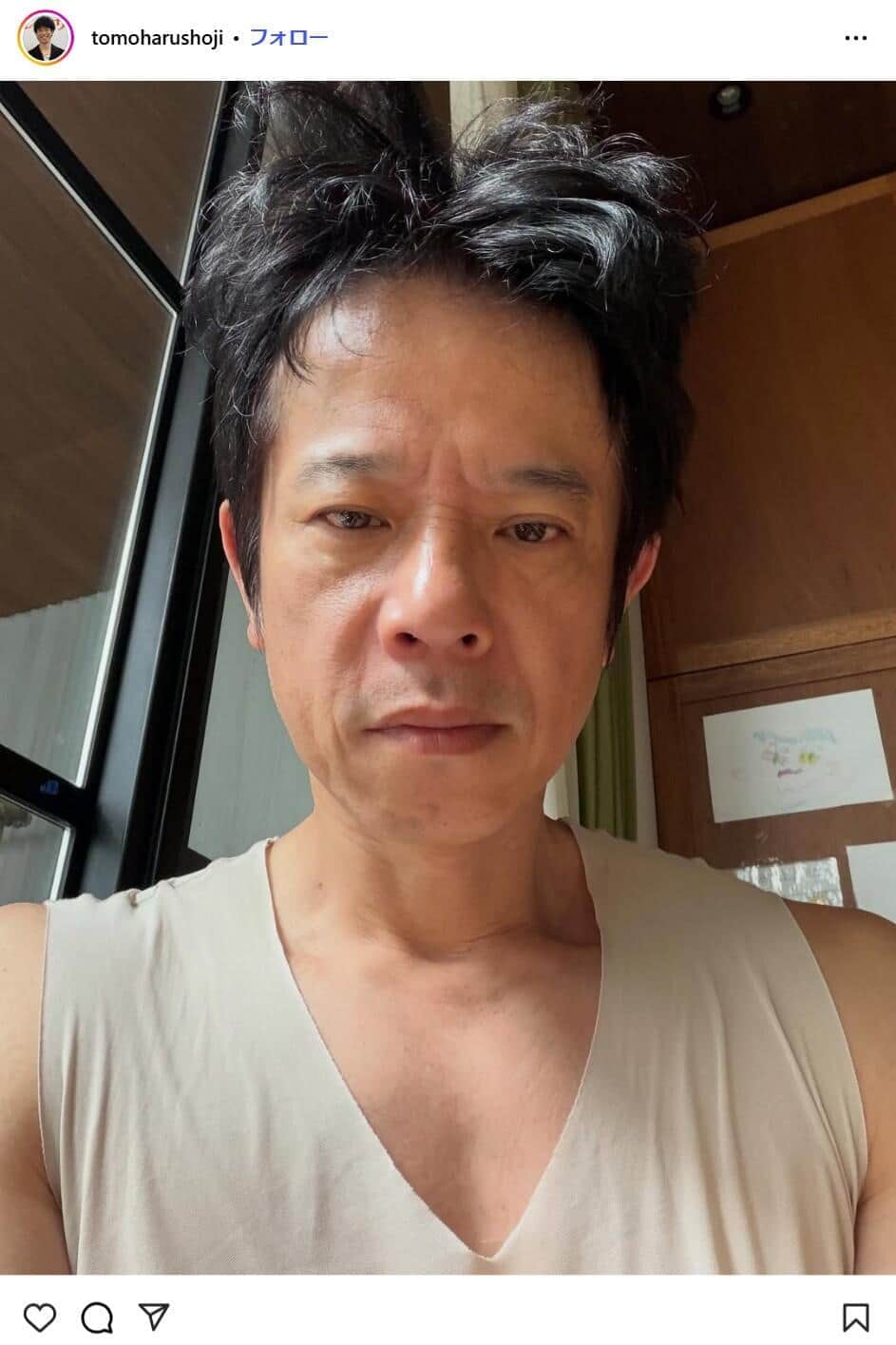 庄司智春さんのインスタグラムより（tomoharushoji）