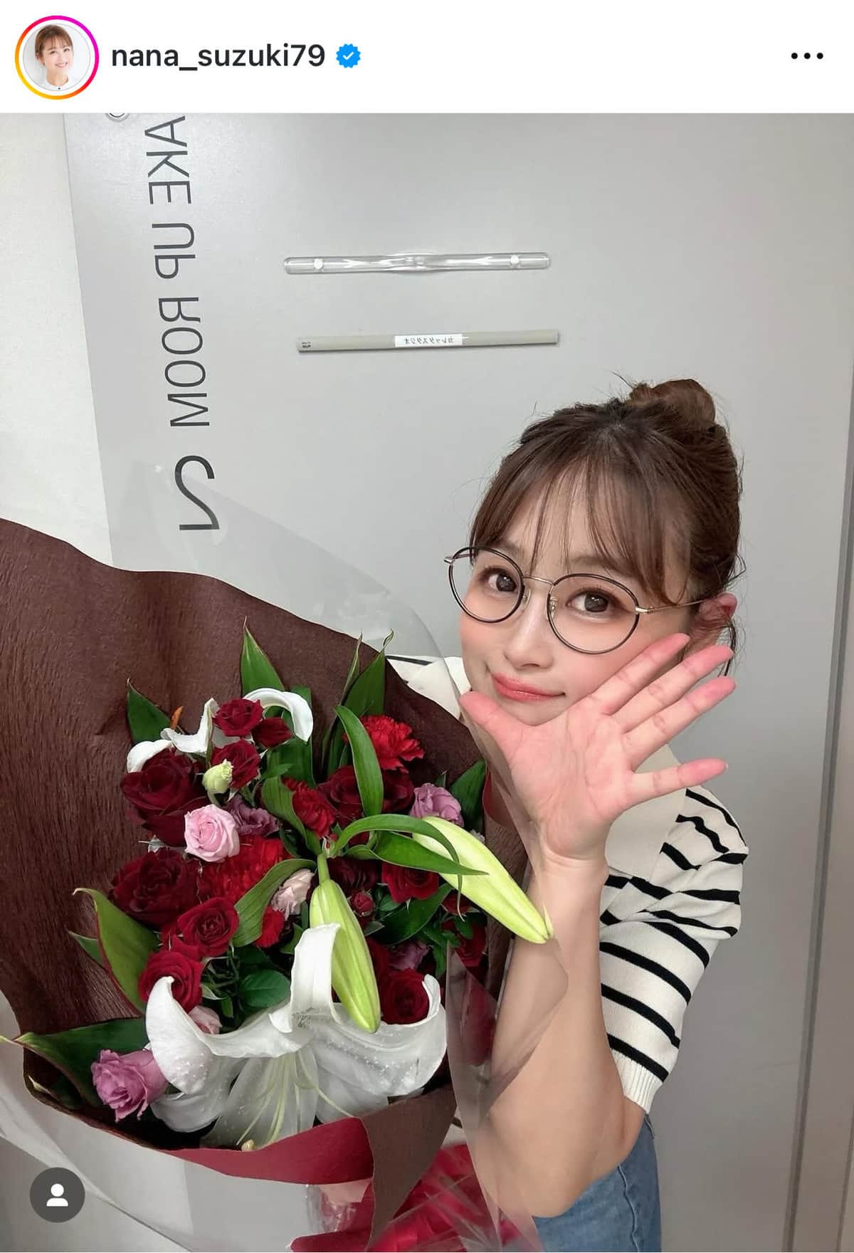 鈴木奈々さんのインスタグラム（＠nana_suzuki79）より