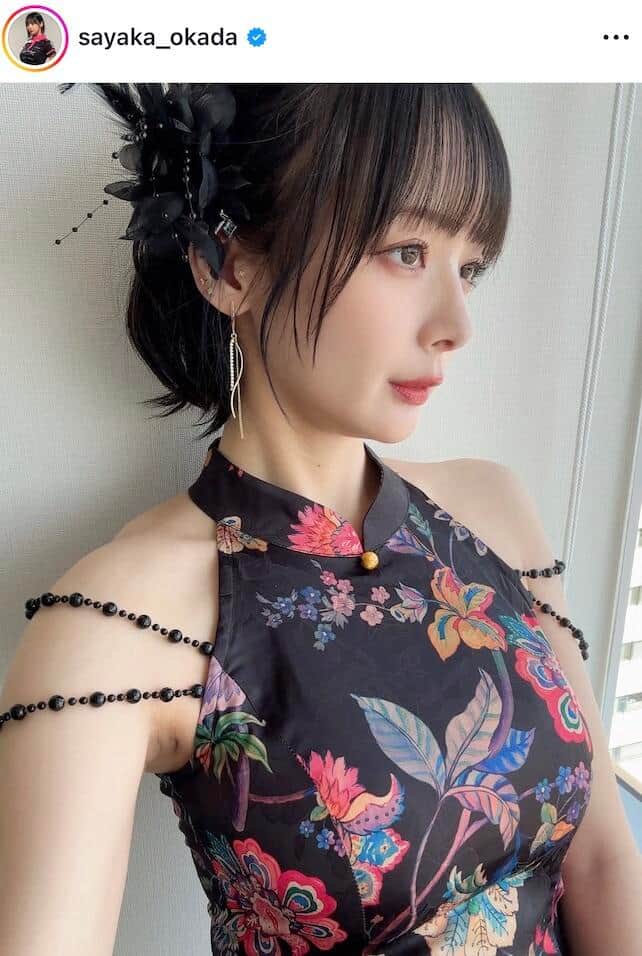 岡田紗佳さんのインスタグラム（＠sayaka_okada）より