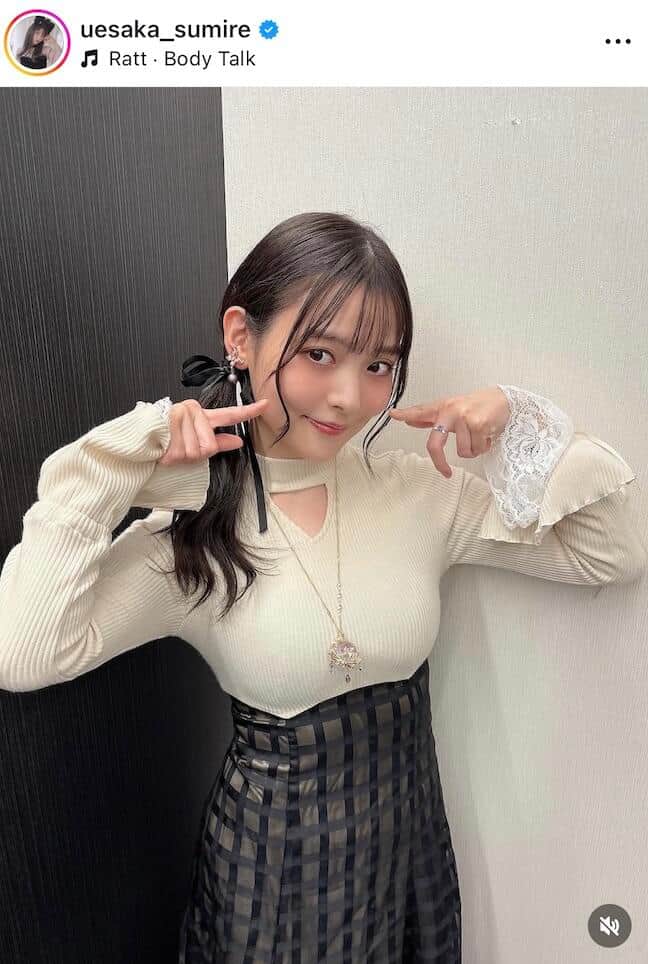 上坂すみれさんのインスタグラム（＠uesaka_sumire）より