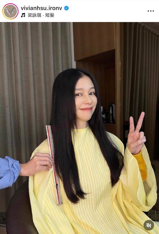 ビビアン・スーさんのインスタグラム（＠vivianhsu.ironv）より