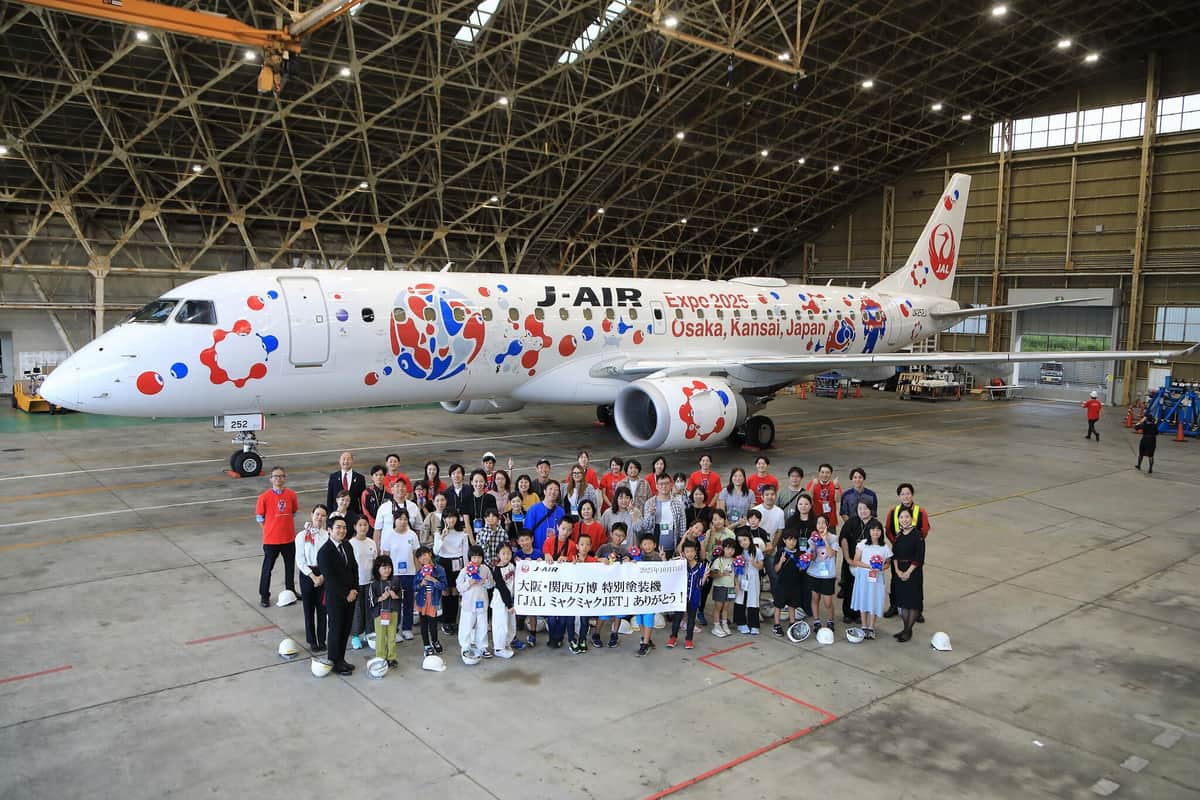 参加者で記念撮影