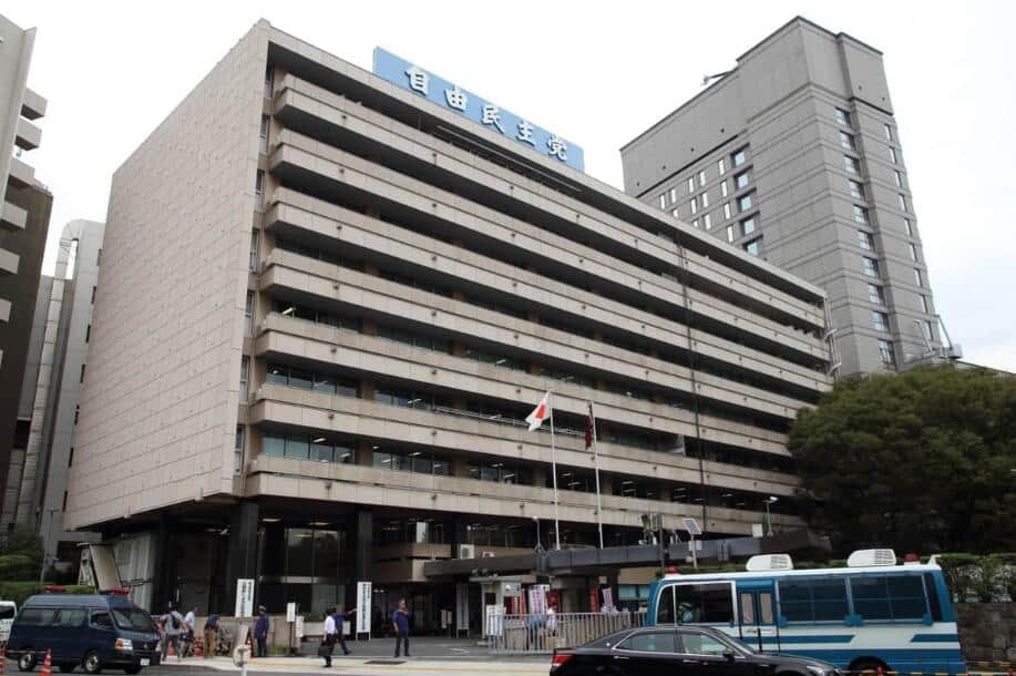 自民党からの情報発信が変化している