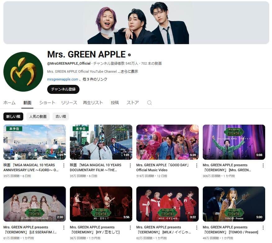 YouTubeチャンネル「Mrs. GREEN APPLE」より