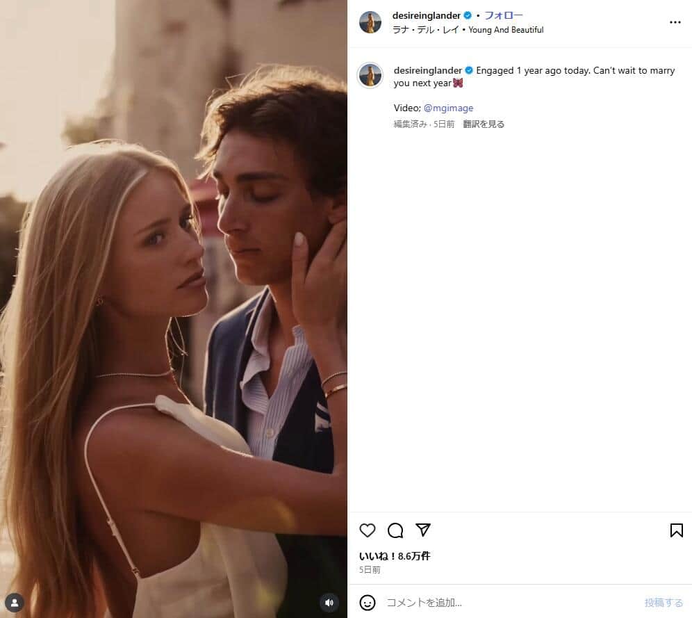 デシレ・イングランデルさんのインスタグラム（＠desireinglander）より