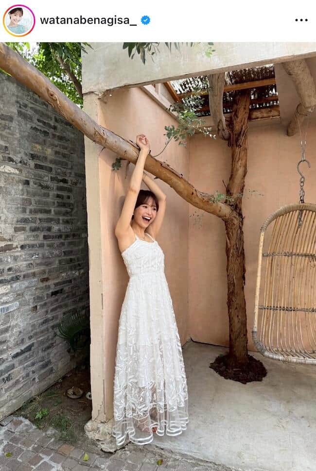 渡邊渚さんのインスタグラム（＠watanabenagisa_）より