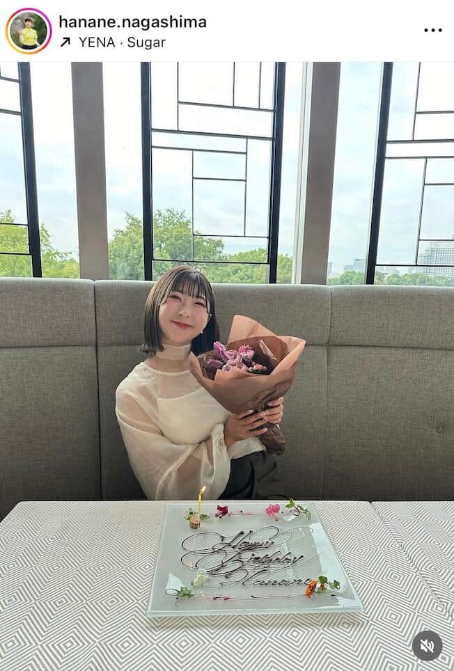 永嶋花音さんのインスタグラム（＠hanane.nagashima）より