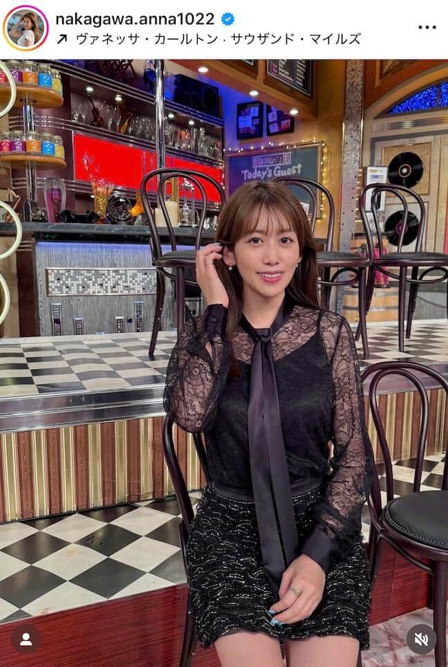 中川安奈さんのインスタグラム（＠nakagawa.anna1022）より