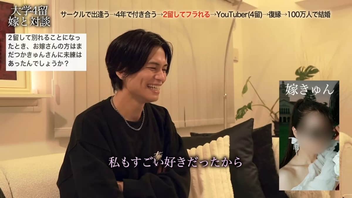 レジスタンスのYouTubeより