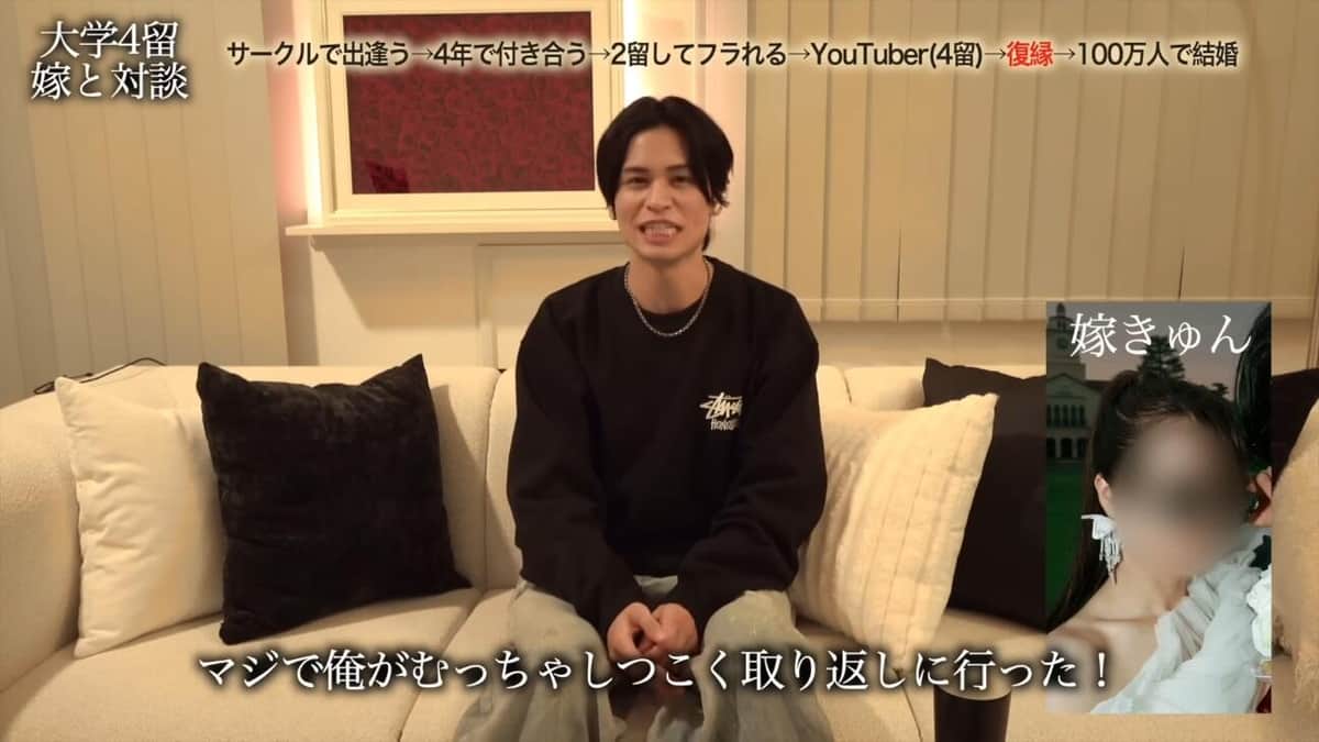 レジスタンスのYouTubeより