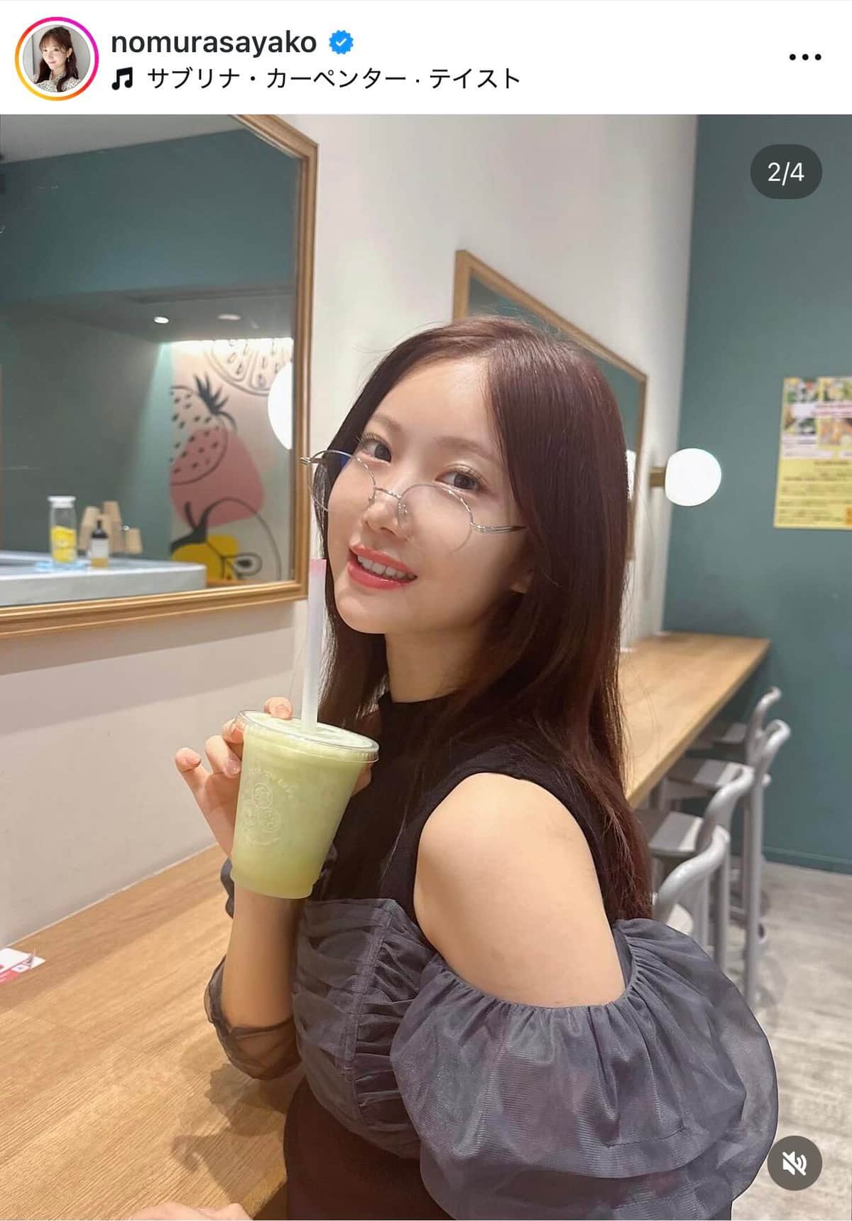 野村彩也子さんのインスタグラム（＠nomurasayako）より
