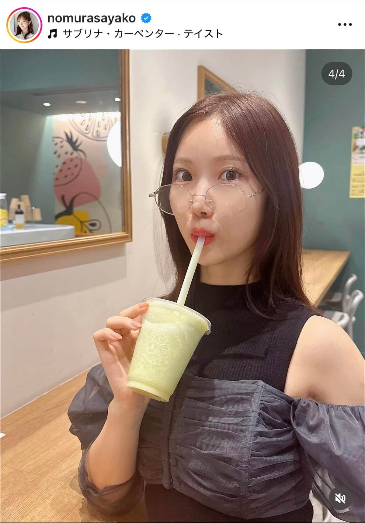 野村彩也子さんのインスタグラム（＠nomurasayako）より
