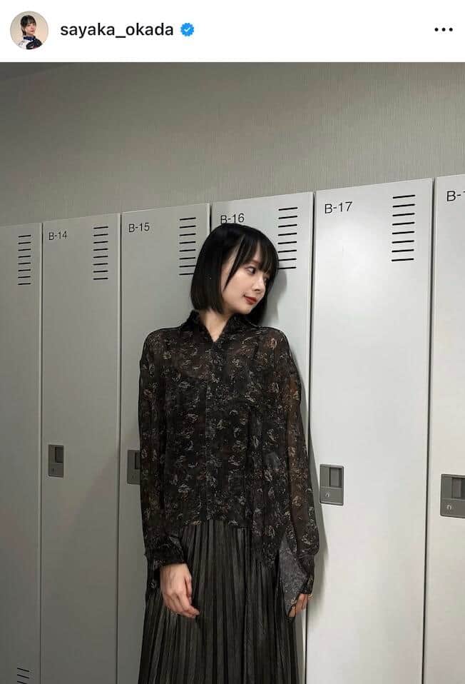 岡田紗佳さんのインスタグラム（＠sayaka_okada）より