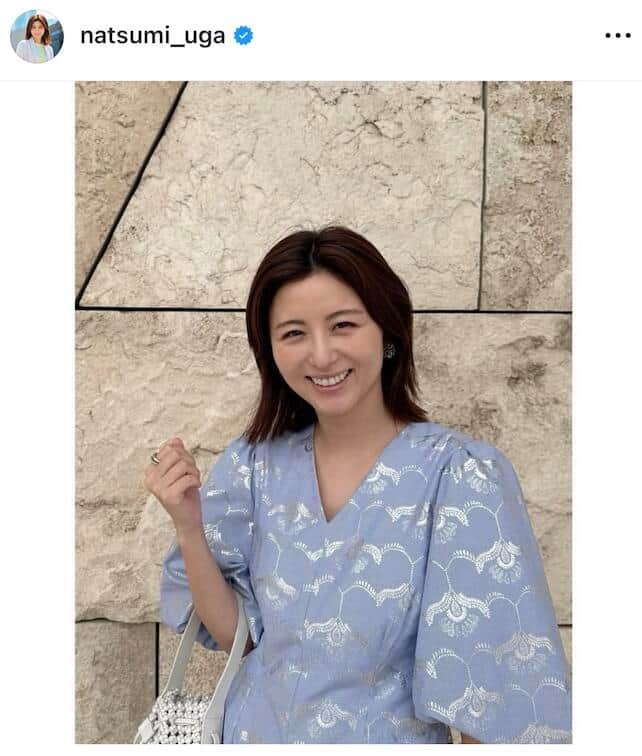 宇賀なつみさんのインスタグラム（＠natsumi_uga）より