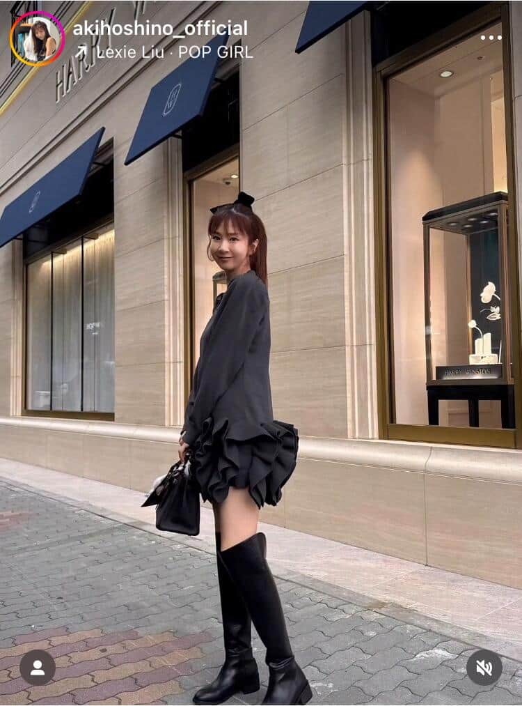 ほしのあきさんのインスタグラム（＠akihoshino_official）より