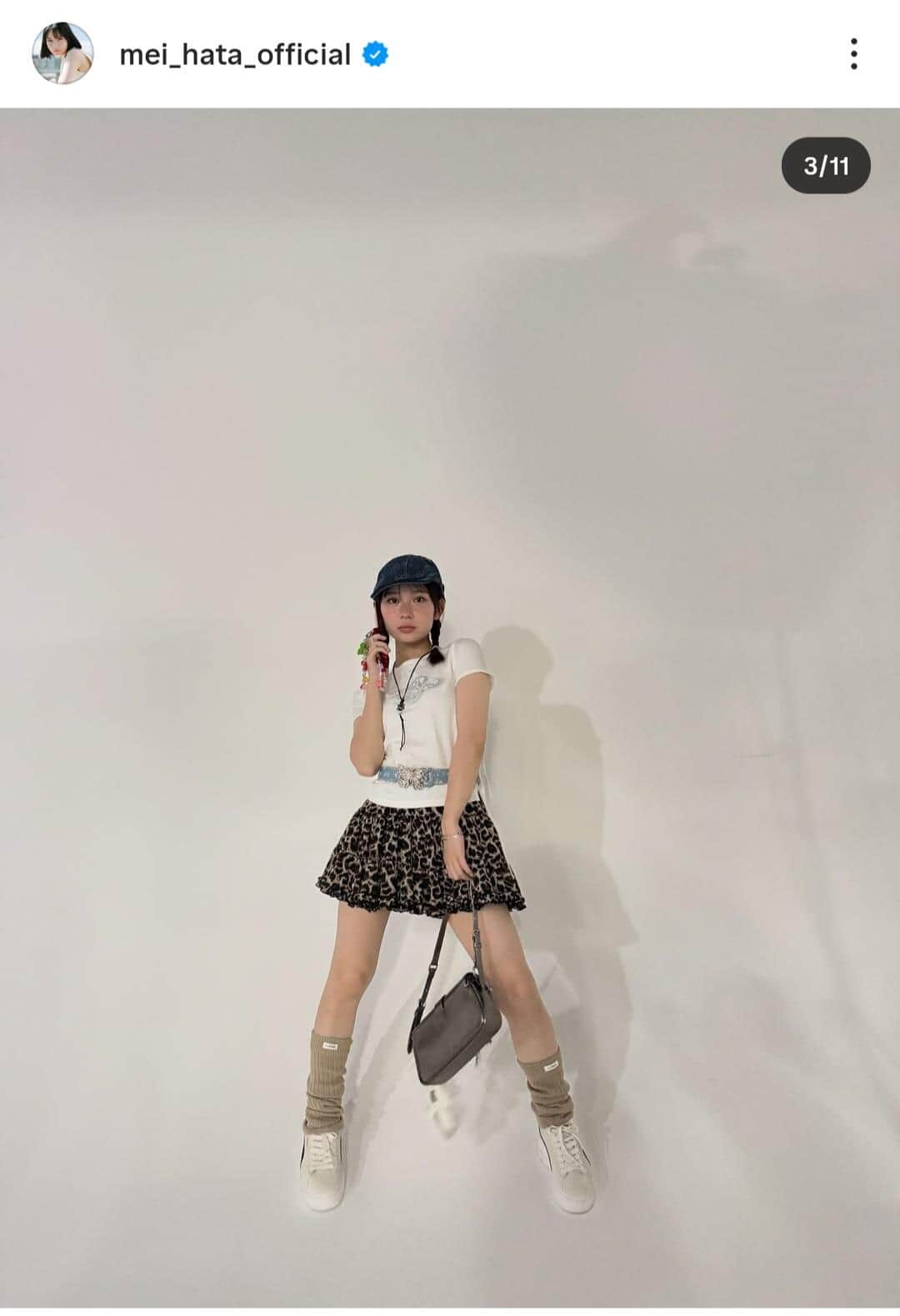 畑芽育さんのインスタグラム（＠mei_hata_official）より