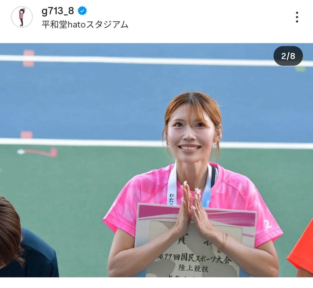 中島ひとみ選手のインスタグラム（＠g713_8）より
