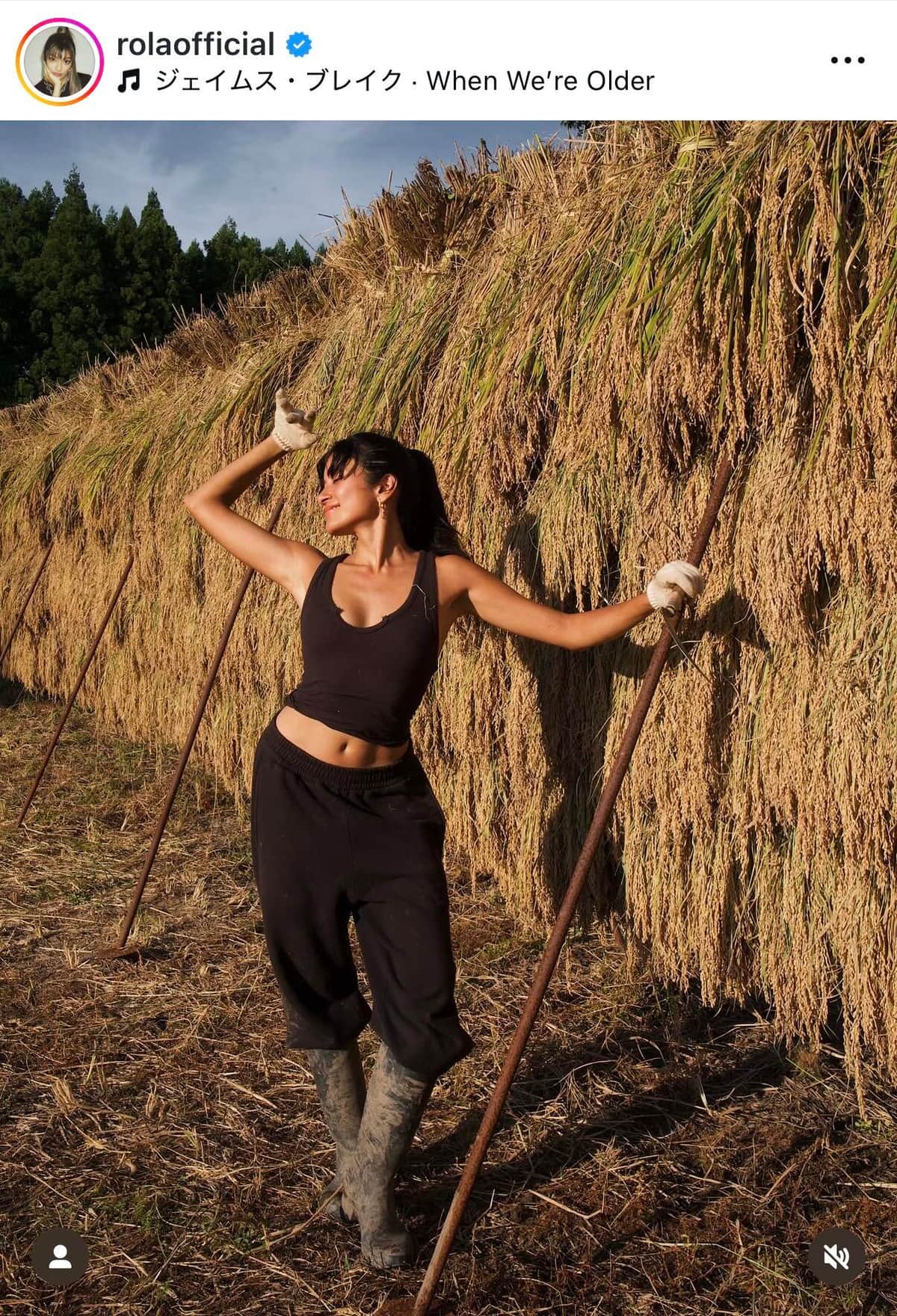 ローラさんのインスタグラム（＠rolaofficial）より