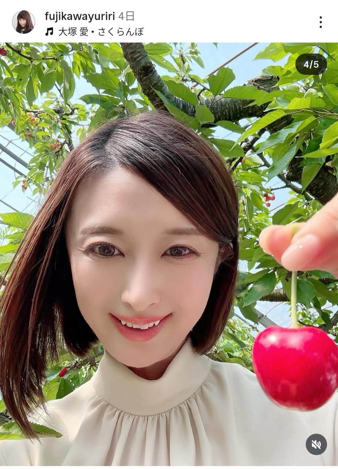 藤川優里氏のインスタグラム（＠fujikawayuriri）より