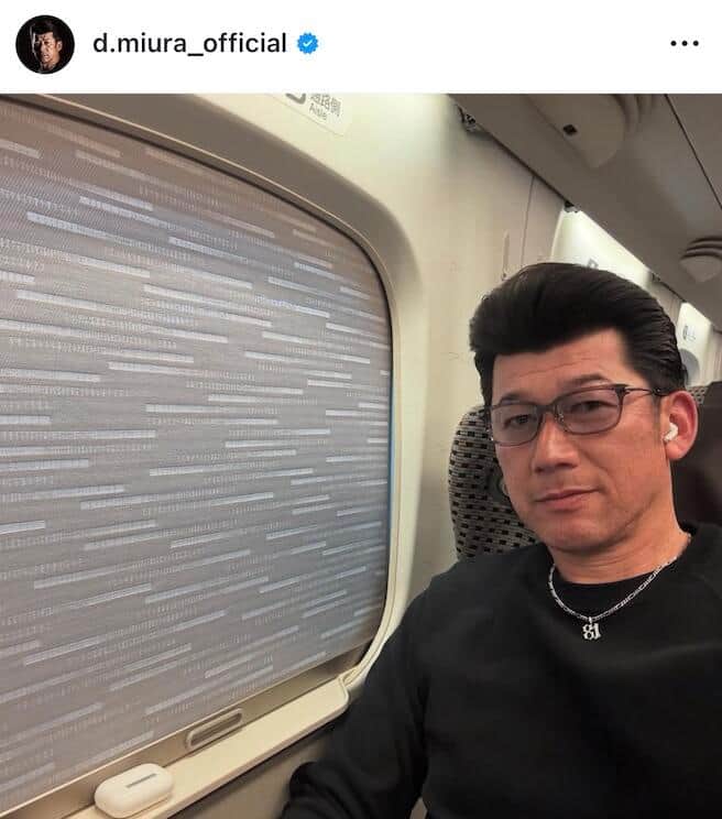 三浦大輔氏のインスタグラム（＠d.miura_official）より