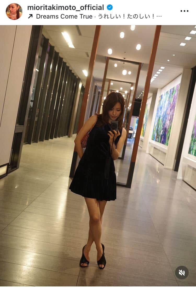 瀧本美織さんのインスタグラム（＠mioritakimoto_official）より