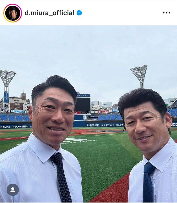 三浦大輔氏のインスタグラム（＠d.miura_official）より