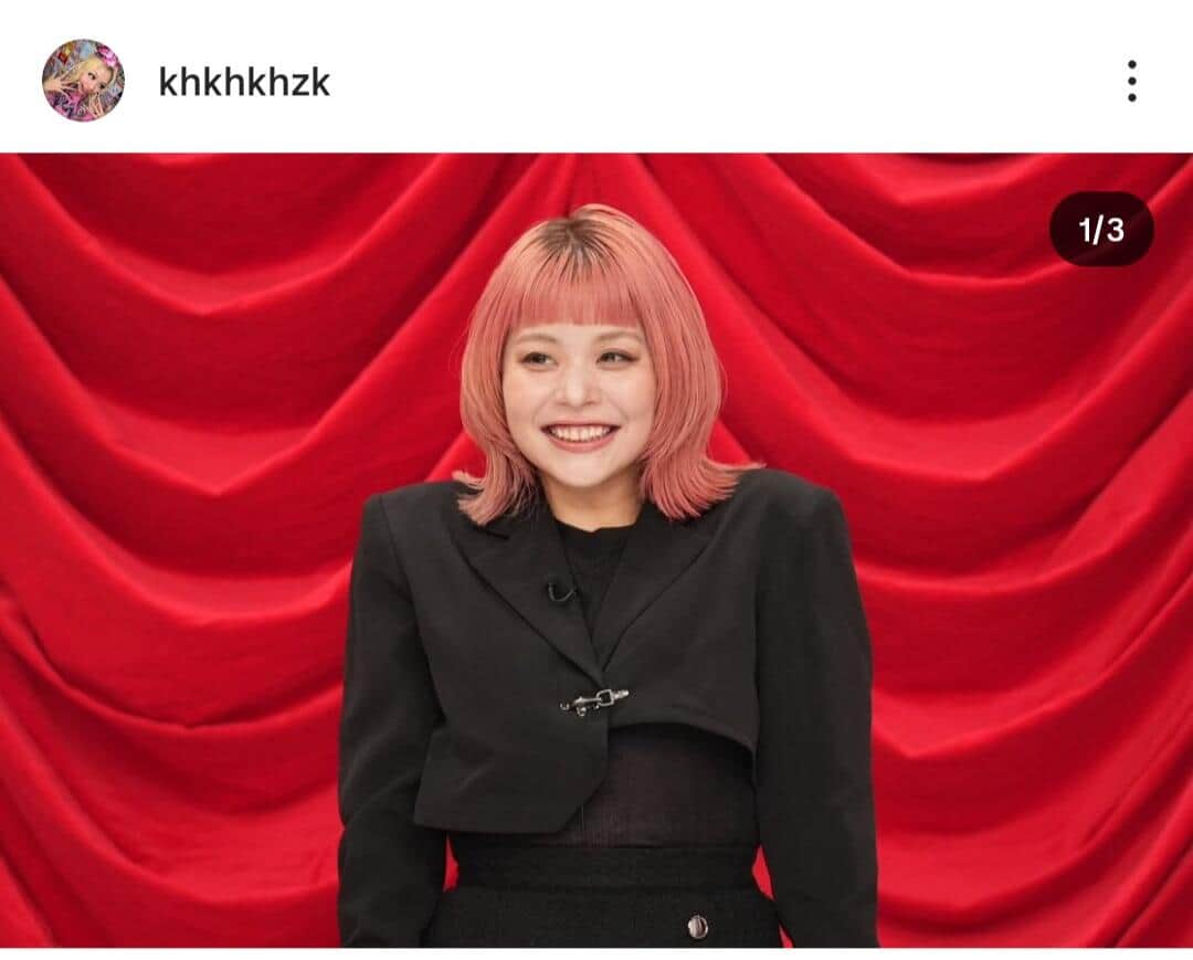 荒川さんのインスタグラム（＠khkhkhzk）より