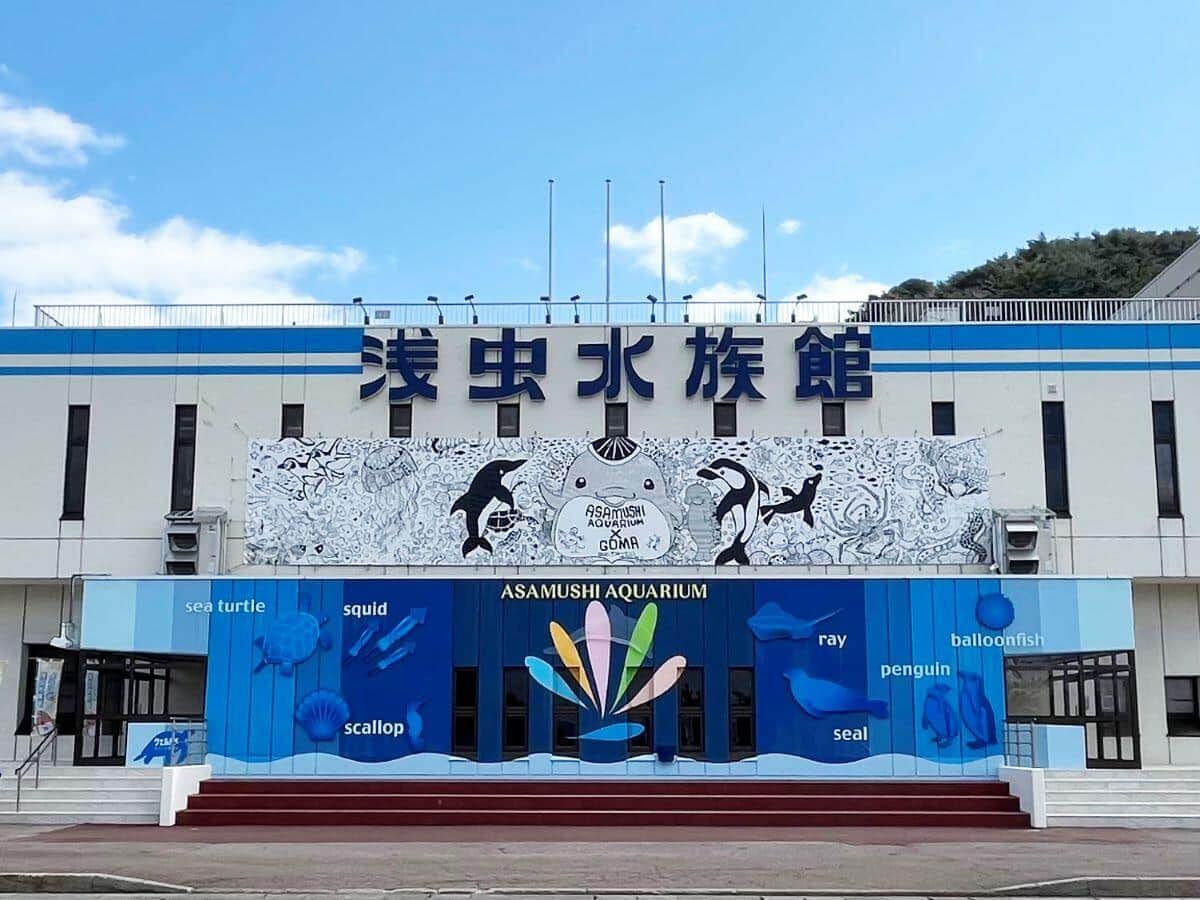 元SKE石田安奈、長女「安姫」の読み方に驚き相次ぐ 「あきちゃん