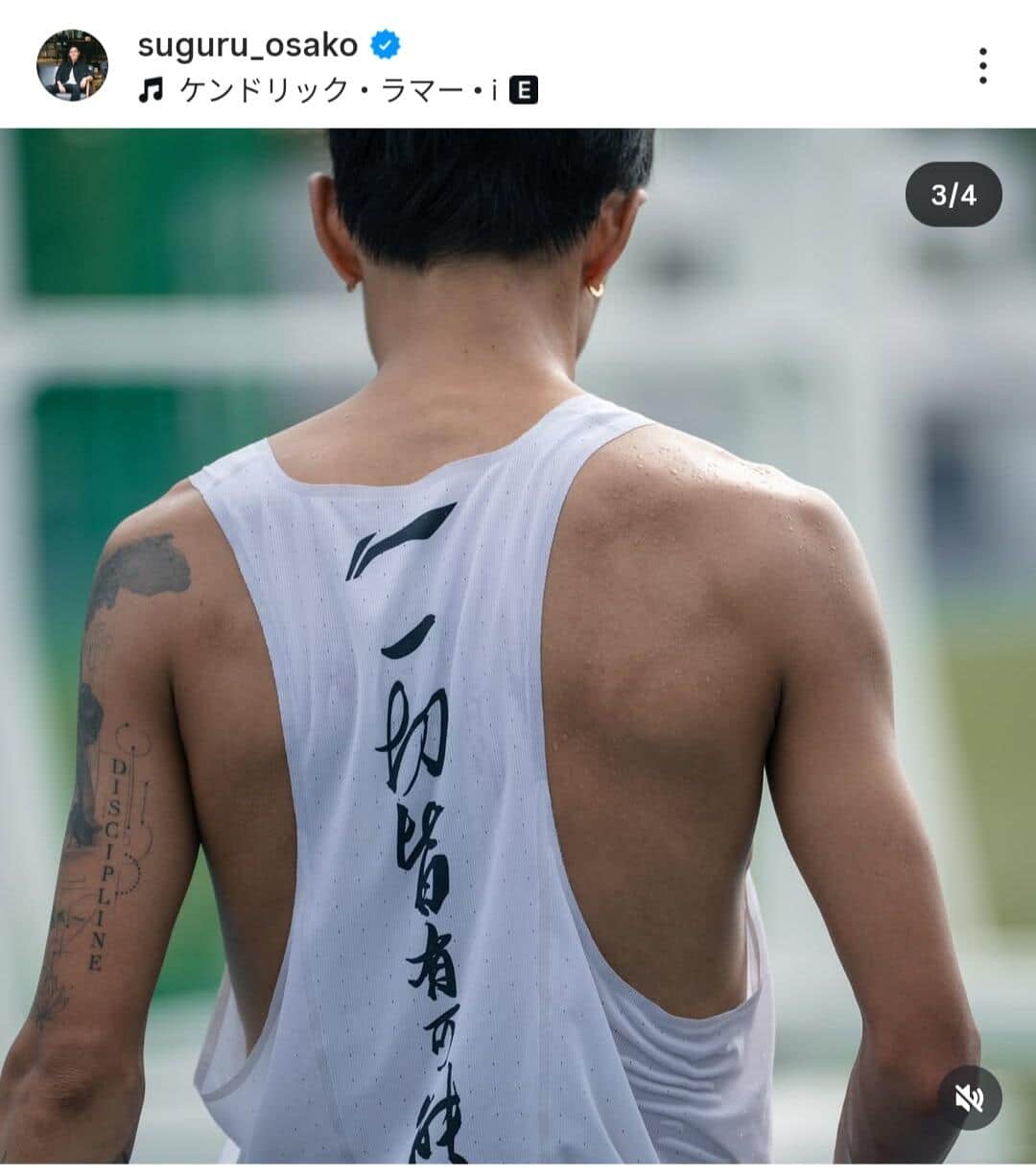 大迫傑選手のインスタグラム（＠suguru_osako）より