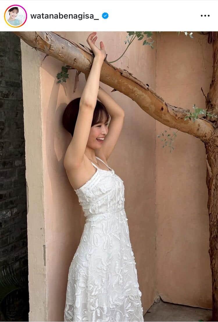 渡邊渚さんのインスタグラム（＠watanabenagisa_）より