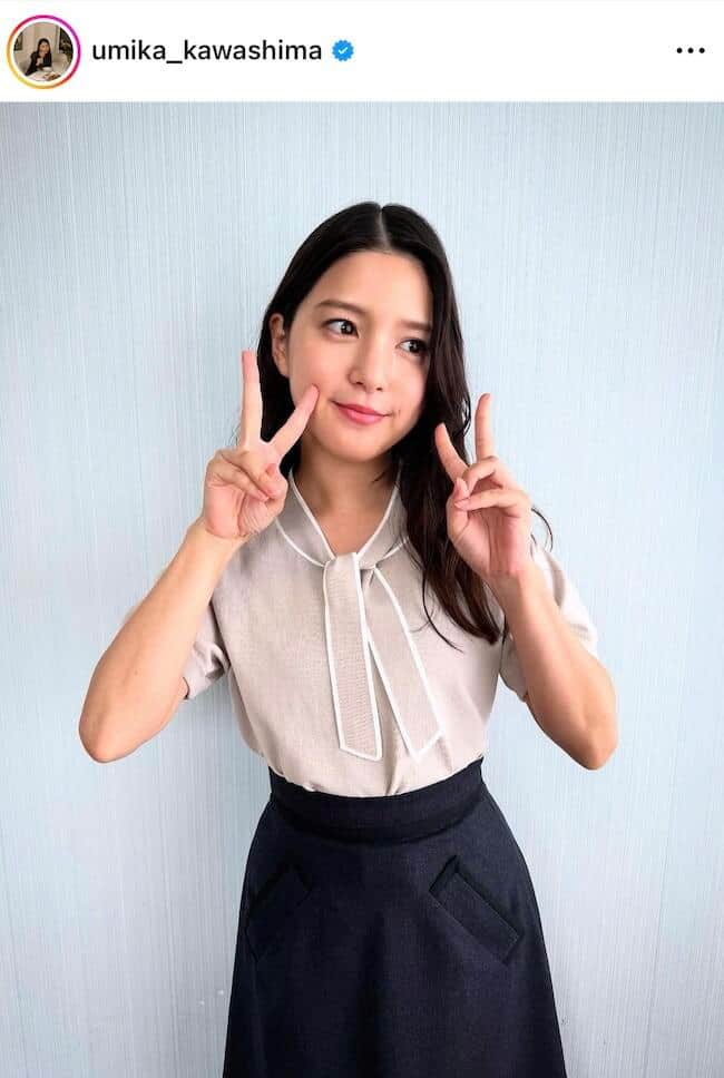 川島海荷、美脚ちらりキャミワンピ＆メガネ姿で「激カワ」大反響　「めちゃめちゃかわいい」