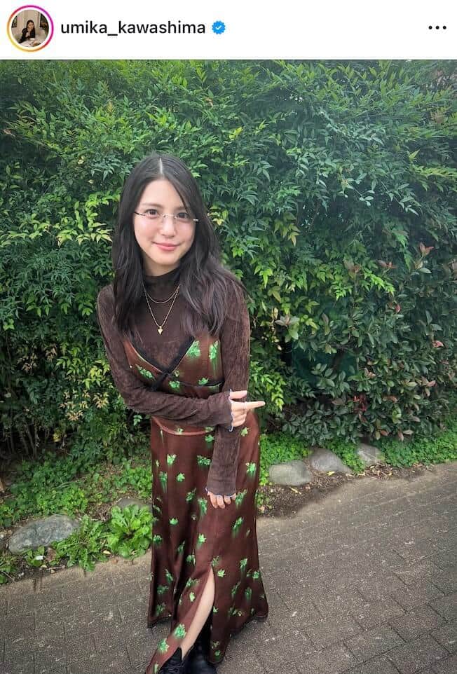 川島海荷さんのインスタグラム（＠umika_kawashima）より