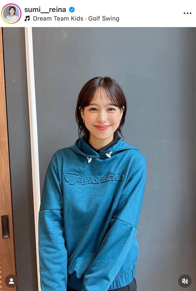 鷲見玲奈さんのインスタグラム（＠sumi__reina）より