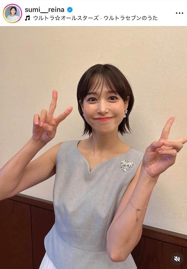 鷲見玲奈さんのインスタグラム（＠sumi__reina）より