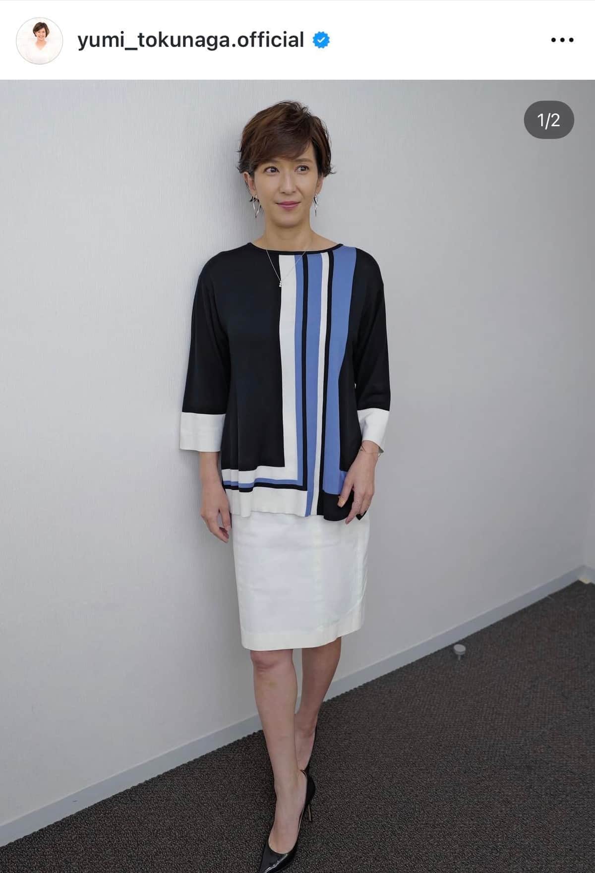 徳永有美さんのインスタグラム（＠yumi_tokunaga.official）より
