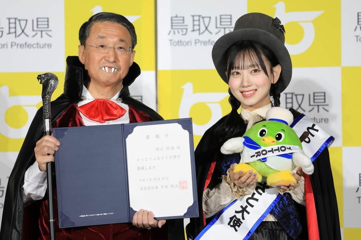 「万博ロス」勢はハロウィーンで鳥取へ...会期後もミャクミャク登場　平井知事とAKB48がコスプレでPR