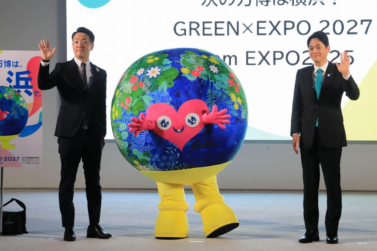 「ホストシティ バトンタッチセレモニー」には大阪市の横山英幸市長と横浜市の山中竹春市長が出席。花博のマスコットキャラクター「トゥンクトゥンク」も登場した