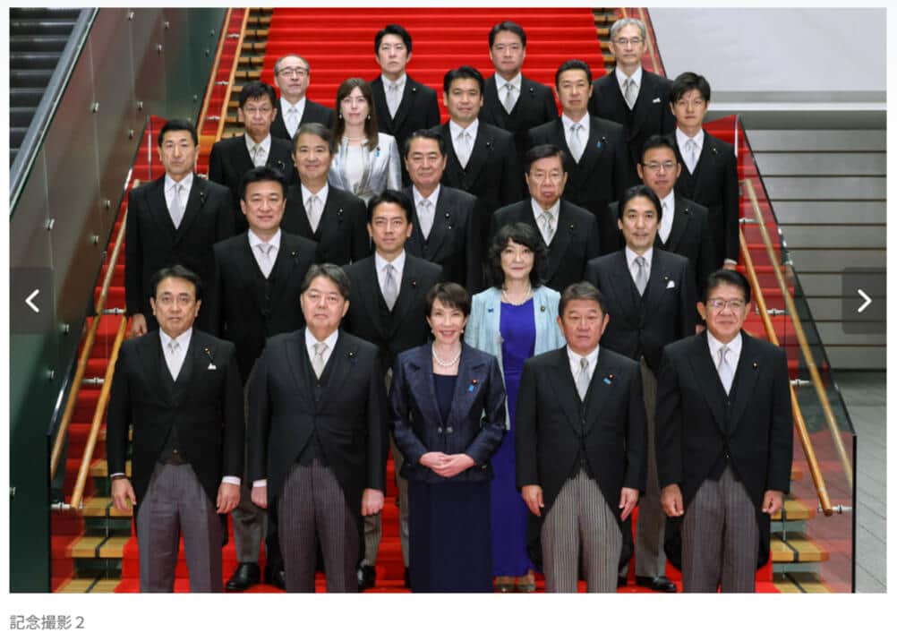 首相官邸ウェブサイトより