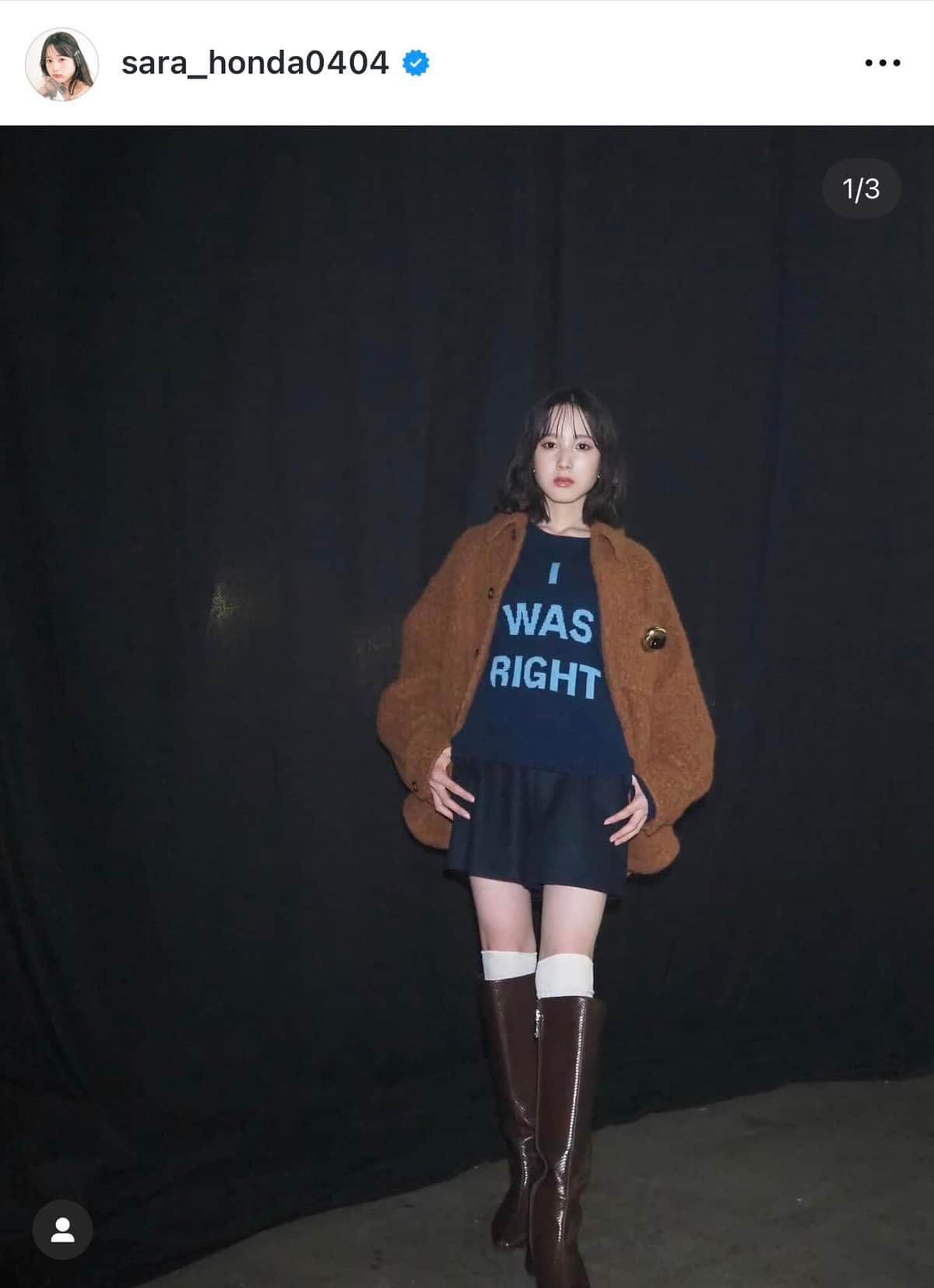 本田紗来さんのインスタグラム（＠sara_honda0404）より