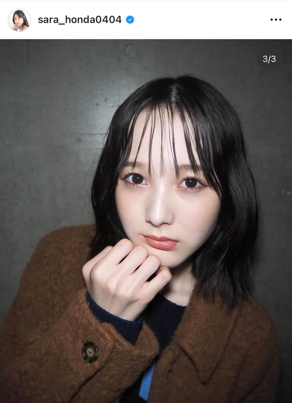 本田紗来さんのインスタグラム（＠sara_honda0404）より