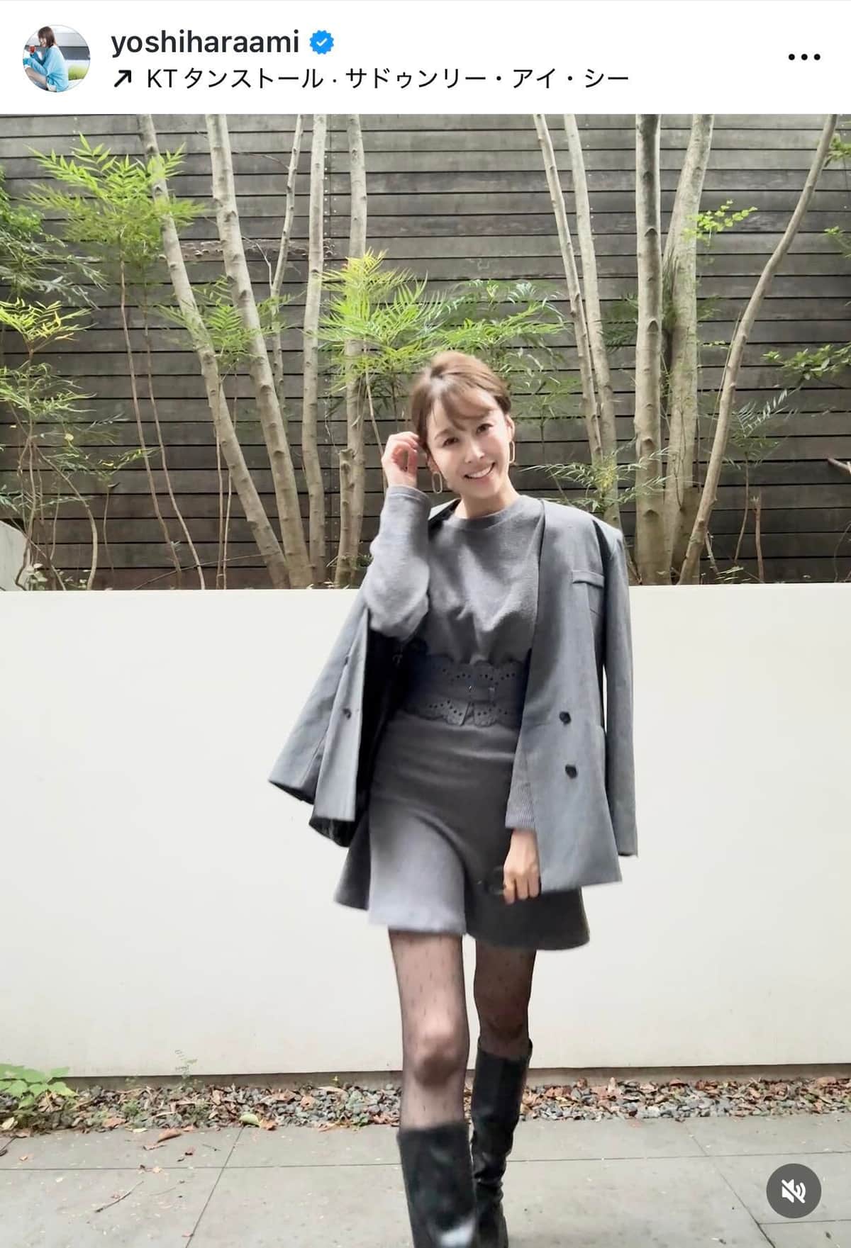 良原安美さんのインスタグラム（＠yoshiharaami）より
