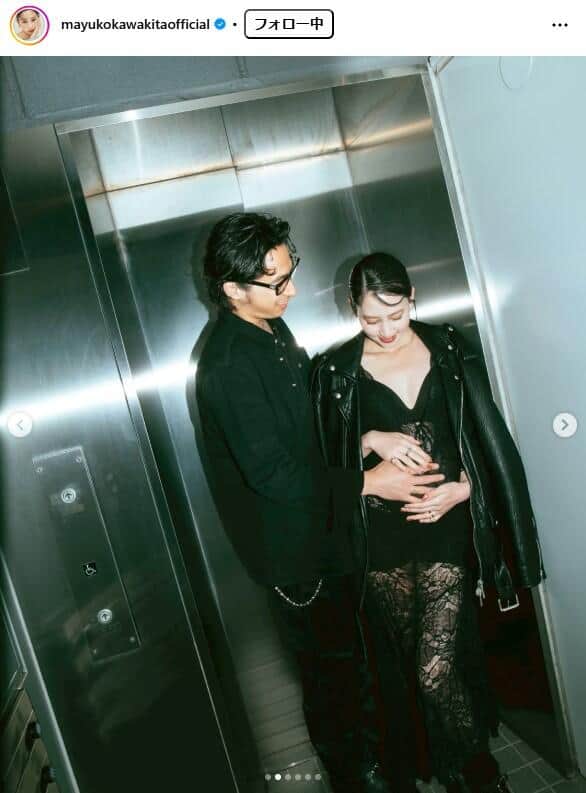 河北麻友子さんのインスタグラム（＠mayukokawakitaofficial）より、第2子妊娠を発表した投稿