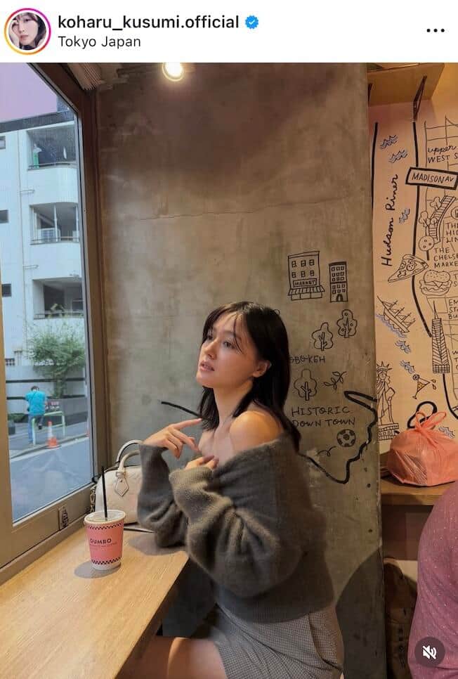 久住小春さんのインスタグラム（＠koharu_kusumi.official）より