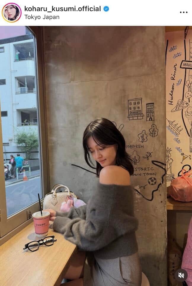 久住小春さんのインスタグラム（＠koharu_kusumi.official）より