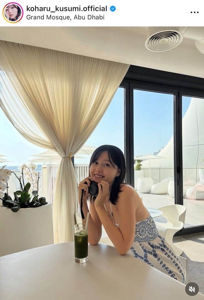 久住小春さんのインスタグラム（＠koharu_kusumi.official）より