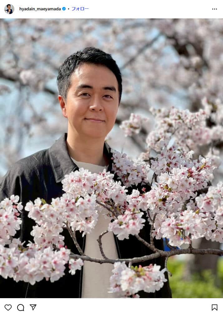ヒャダインさんのインスタグラム（＠hyadain_maeyamada）より