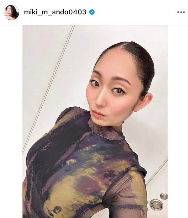 安藤美姫37歳、背中ざっくりタイトワンピで色気ダダ漏れ　「めっちゃ綺麗」「変わらずの美女」