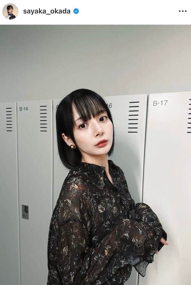 「役満ボディー」岡田紗佳、清楚な白ロングスカートのコーデも「激カワ」大絶賛　「可愛いすぎます」