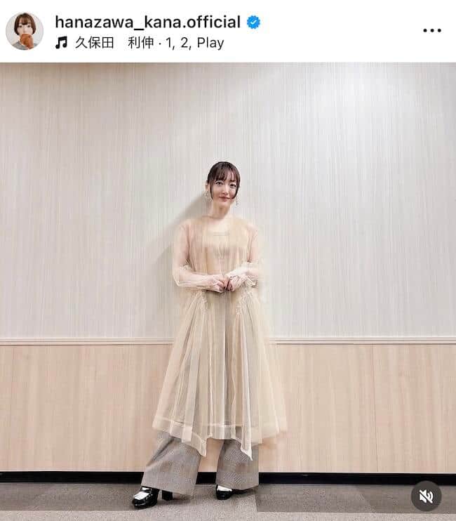 花澤香菜さんのインスタグラム（＠hanazawa_kana.official）より